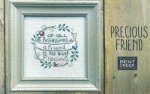 (image for) Precious Friend